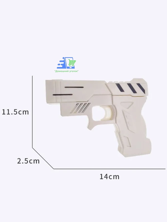 Будильник с мишенью и пистолетом электронные часы будильник Gun Alarm Clock