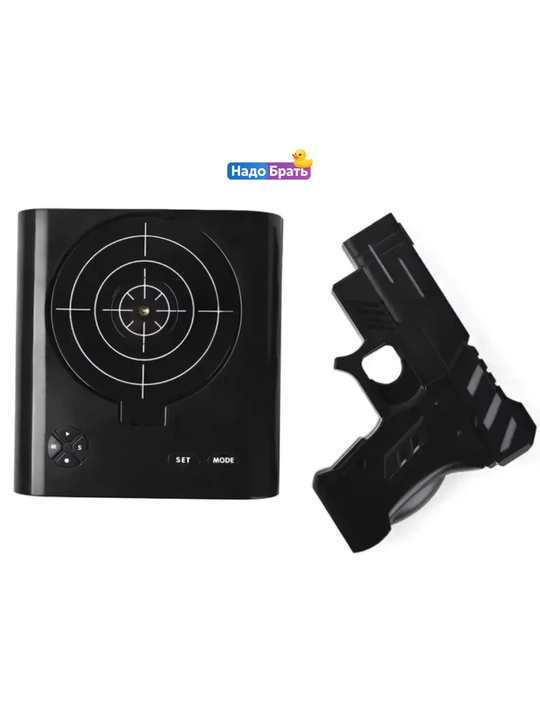 Будильник с мишенью и пистолетом, электронные часы будильник Gun Alarm Clock