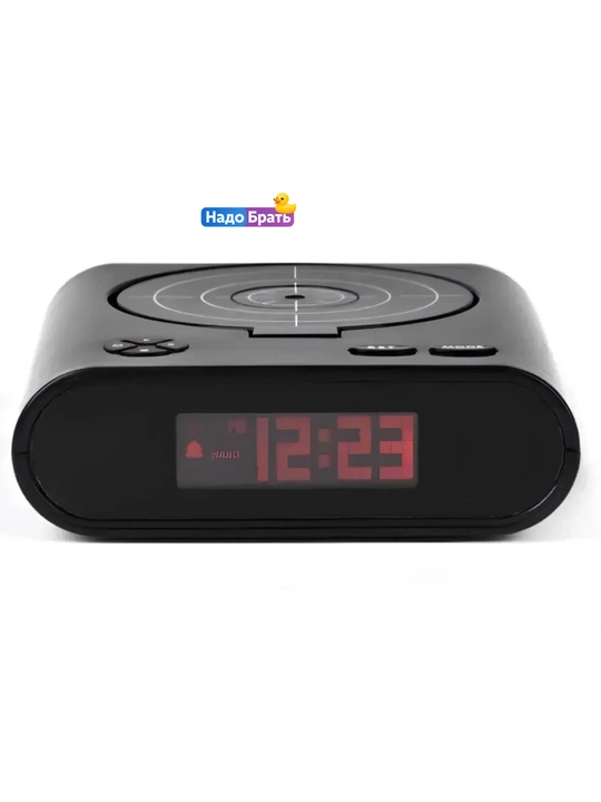 Будильник с мишенью и пистолетом, электронные часы будильник Gun Alarm Clock