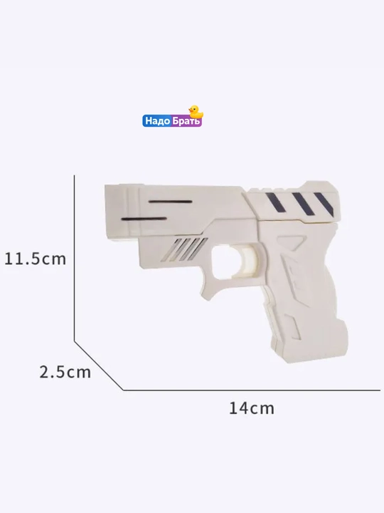 Будильник с мишенью и пистолетом, электронные часы будильник Gun Alarm Clock