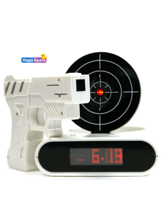 Будильник с мишенью и пистолетом, электронные часы будильник Gun Alarm Clock