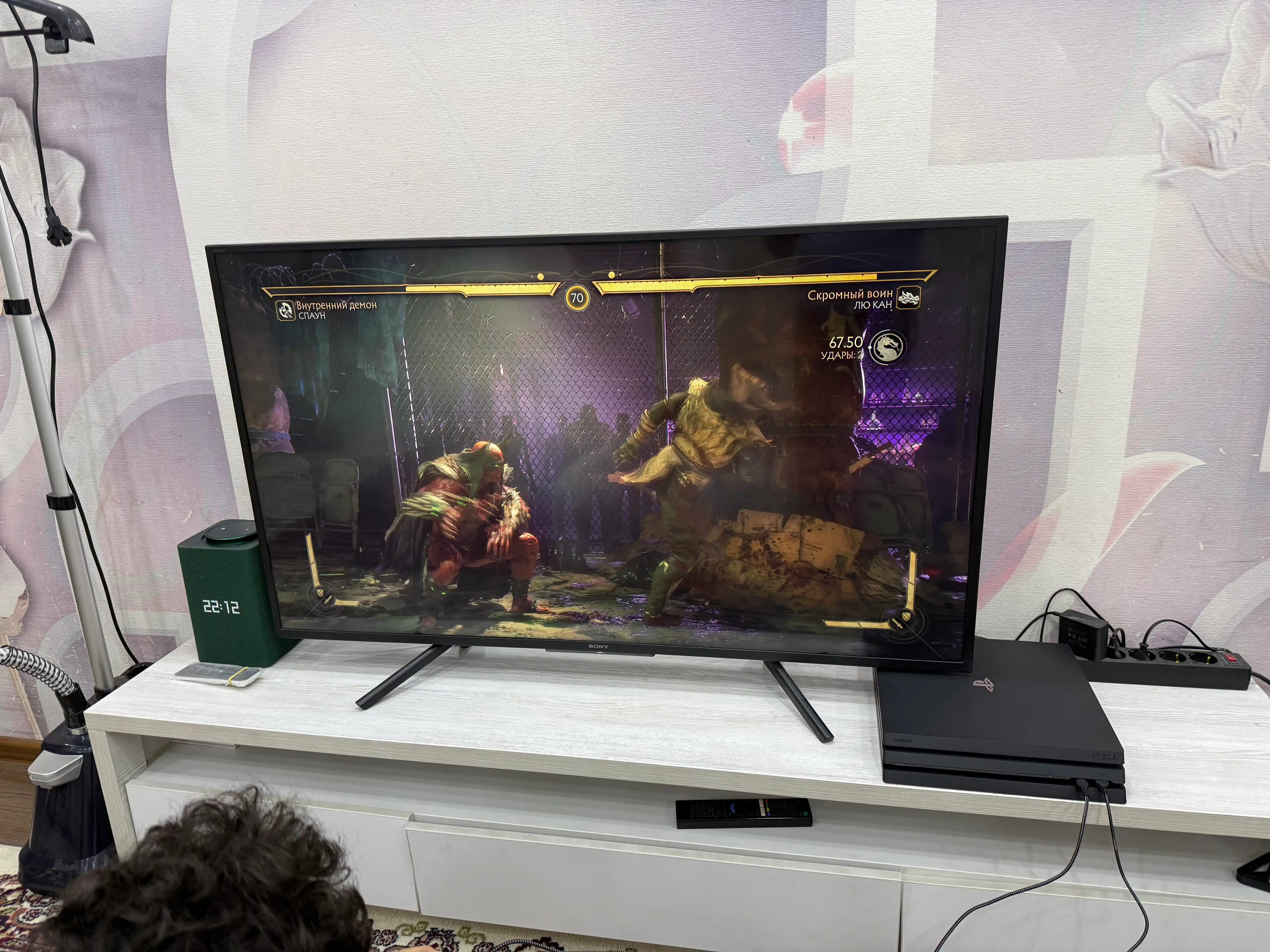 PlayStation 4 Pro, 1TB, o'yinlar va 2-joystik bilan