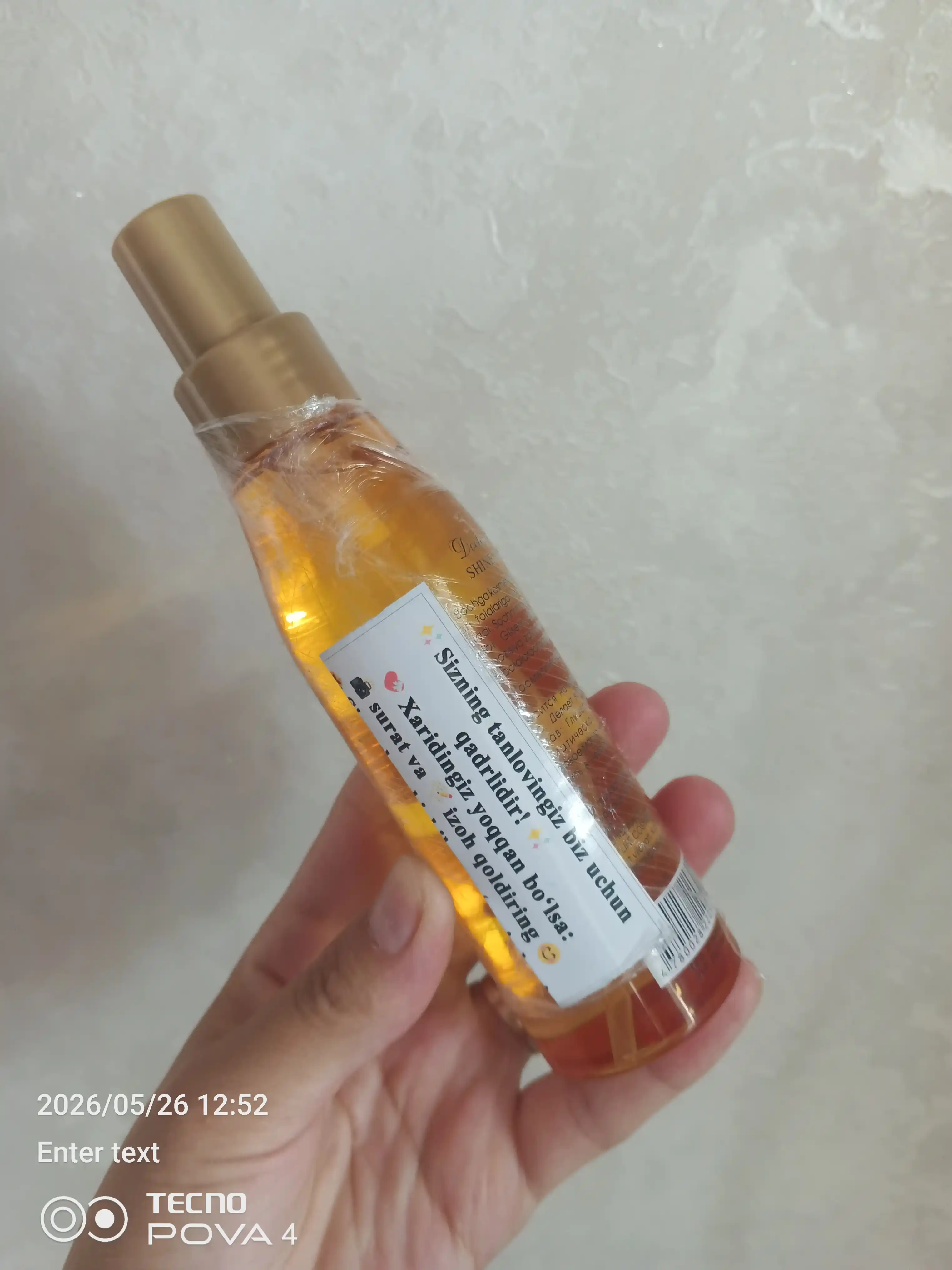 Sochlarga kasmetik oziqlantiruvchi uchun yog Doctor-S sochlarni mayin qiladi 125ml  100ml