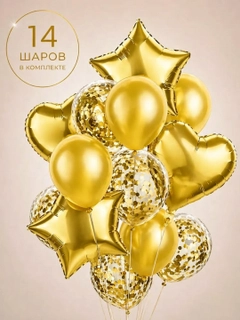Золотой