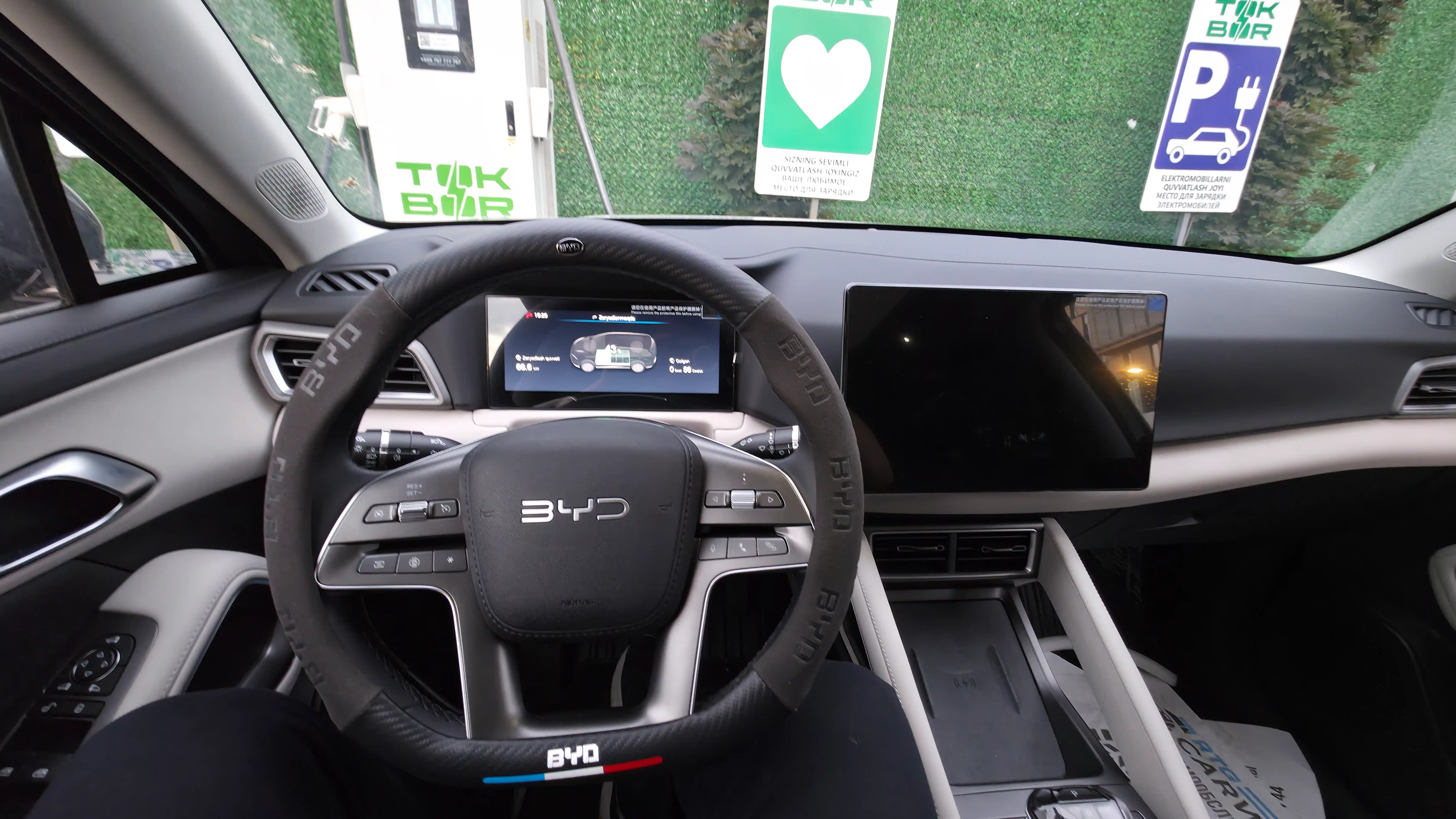 Карбоновый чехол на руль, оплетка руля на все модели BYD, D форма руля, алькантара