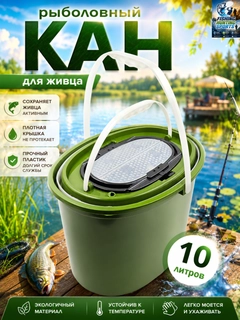 Yashil xaki
