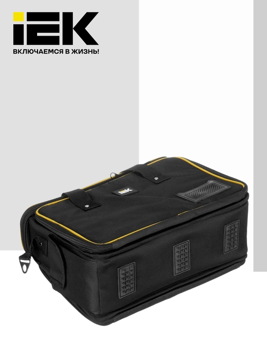 Universal montaj sumkasi BG-04 ARMA2L 5 IEK
