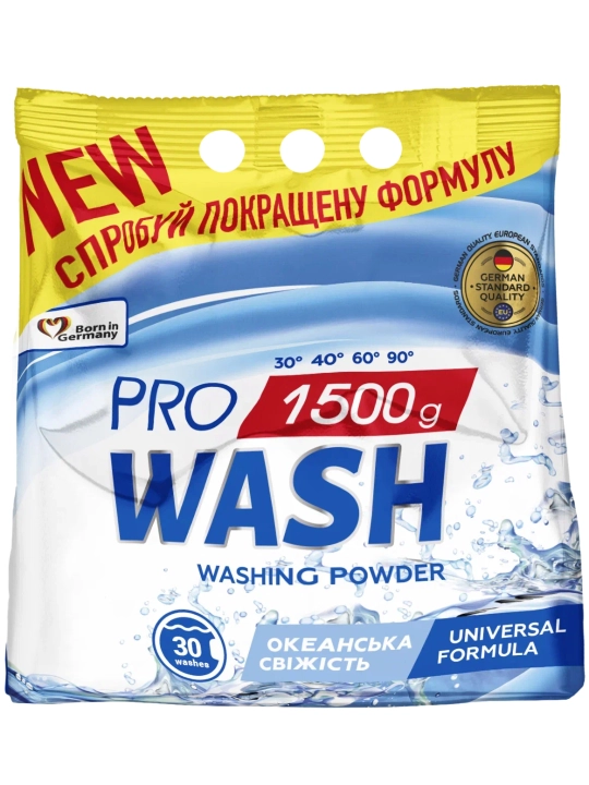 Порошок для стирки PRO WASH Океанская свежесть 1.5 кгс