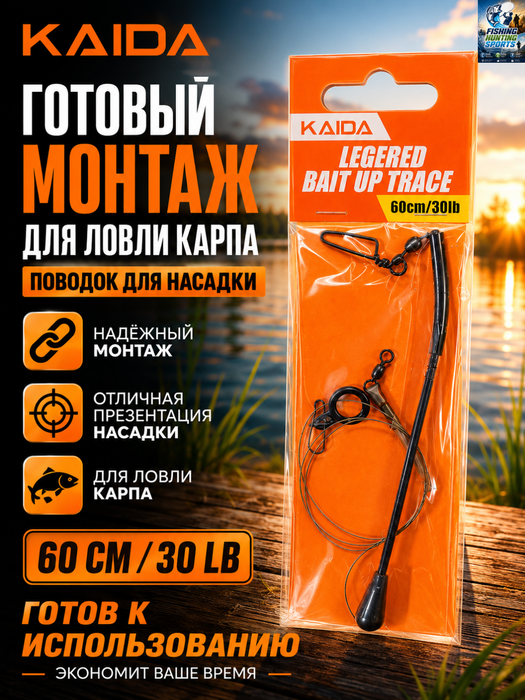 Оранжевый