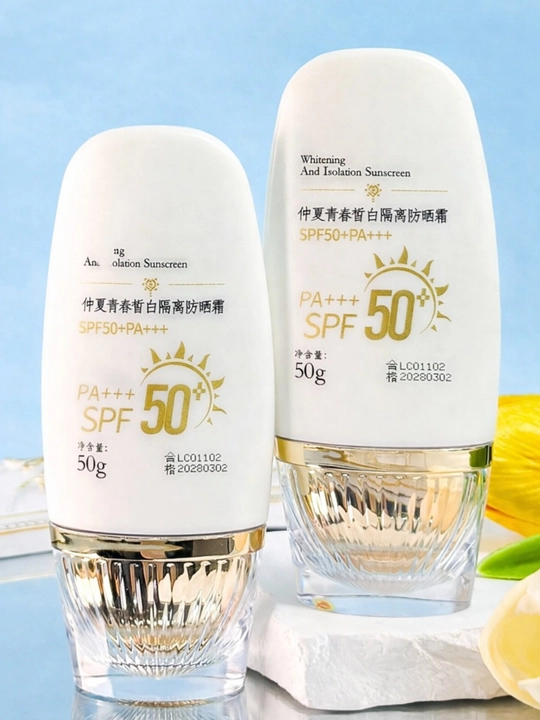 SPF-50+++, солнцезащитный крем, для лица, с отбеливающим эффектом, 50 г - 