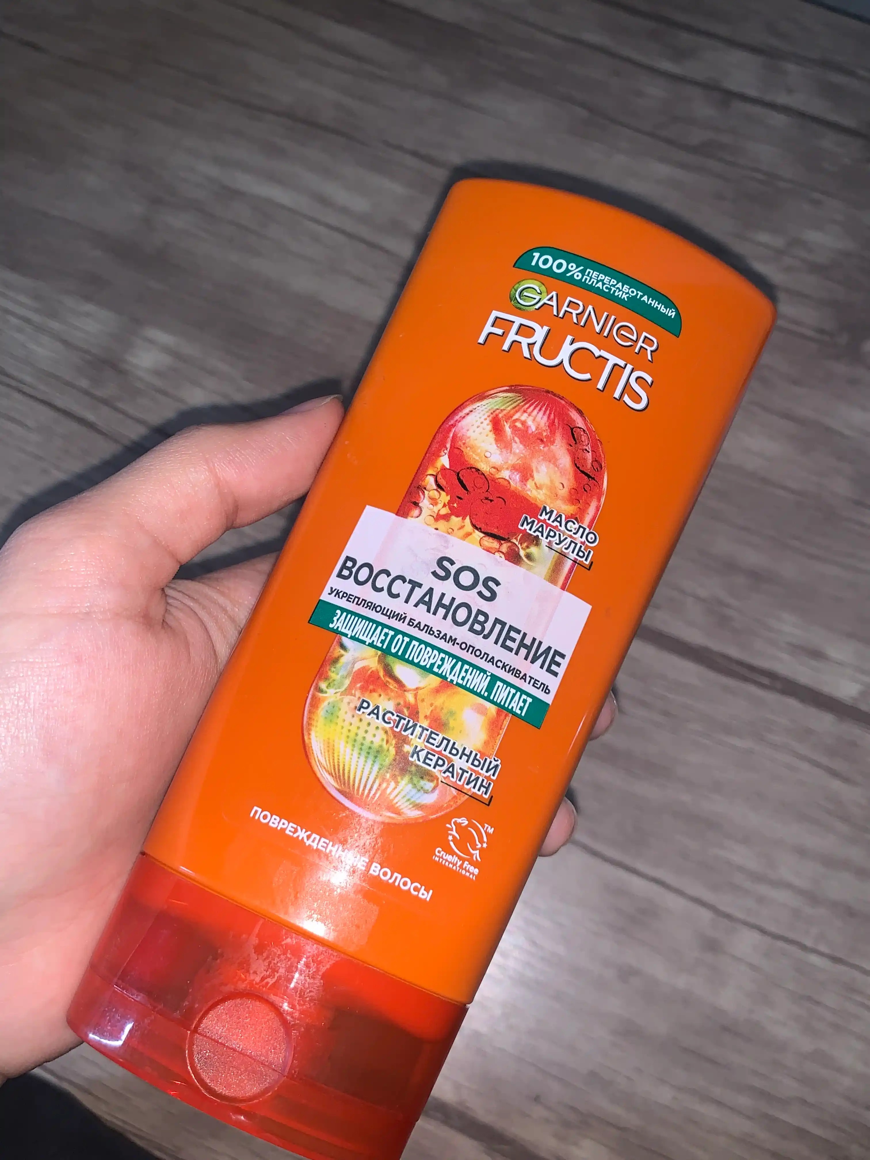 Sochlar uchun balzam Fructis Sos-tiklash, 200 ml