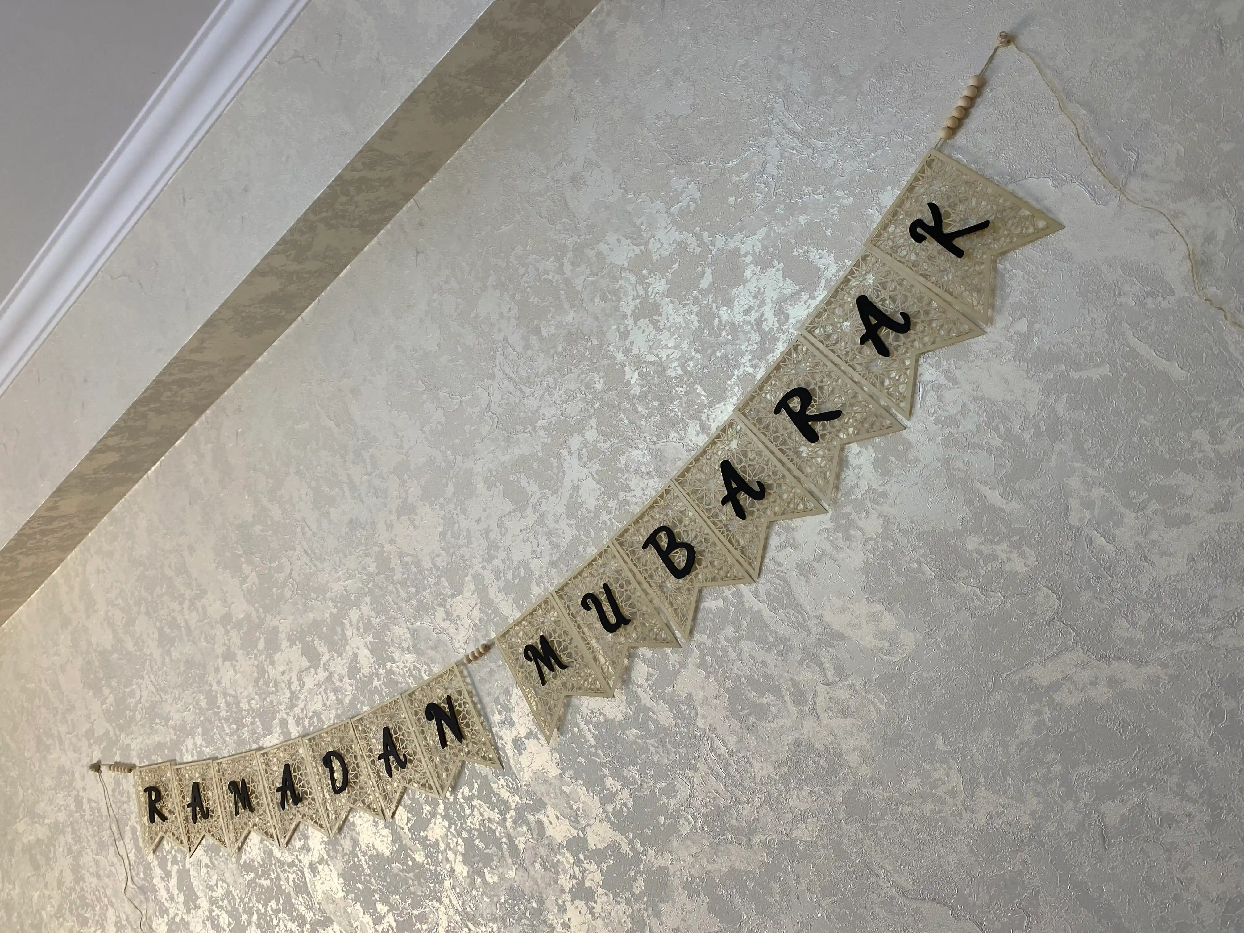 Ramazon Muborak, Ramadan Kareem, Hayit muborak bayram marjon bezaklari dekor EID