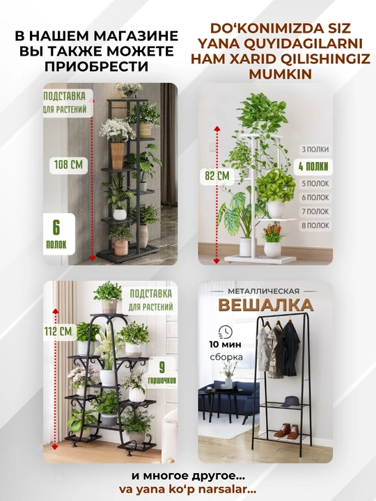 Металлический журнальный столик для гостиной, для спальни, декоративный, круглый