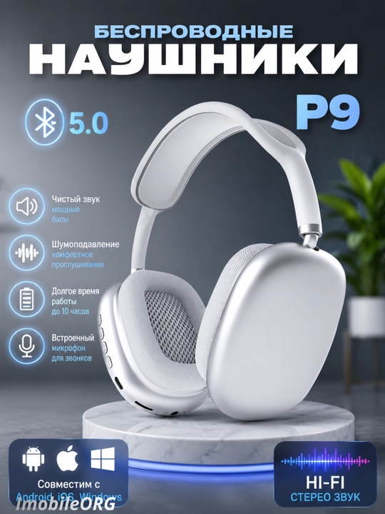 Sifatli bas musiqasini tinglash uchun simsiz quloqchinlar, p9 - 