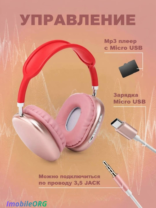 Sifatli bas musiqasini tinglash uchun simsiz quloqchinlar, p9