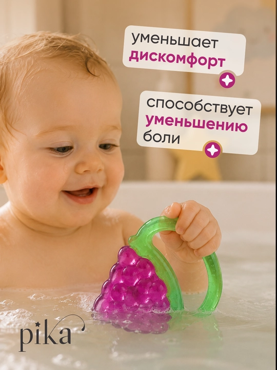 Rabito bolalar uchun tish chiqish davri prorizivateli