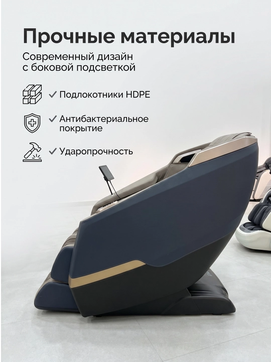 YAMAJOR S84 massaj kreslosi, 3D SL-track, Zero Gravity, USB, LED