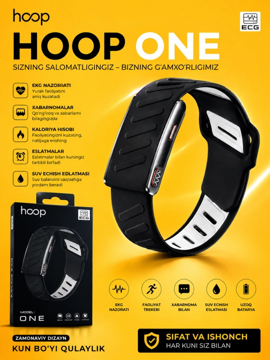 Hoop One, умный фитнес браслет, фитнес трекер - 