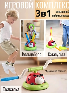 Алый