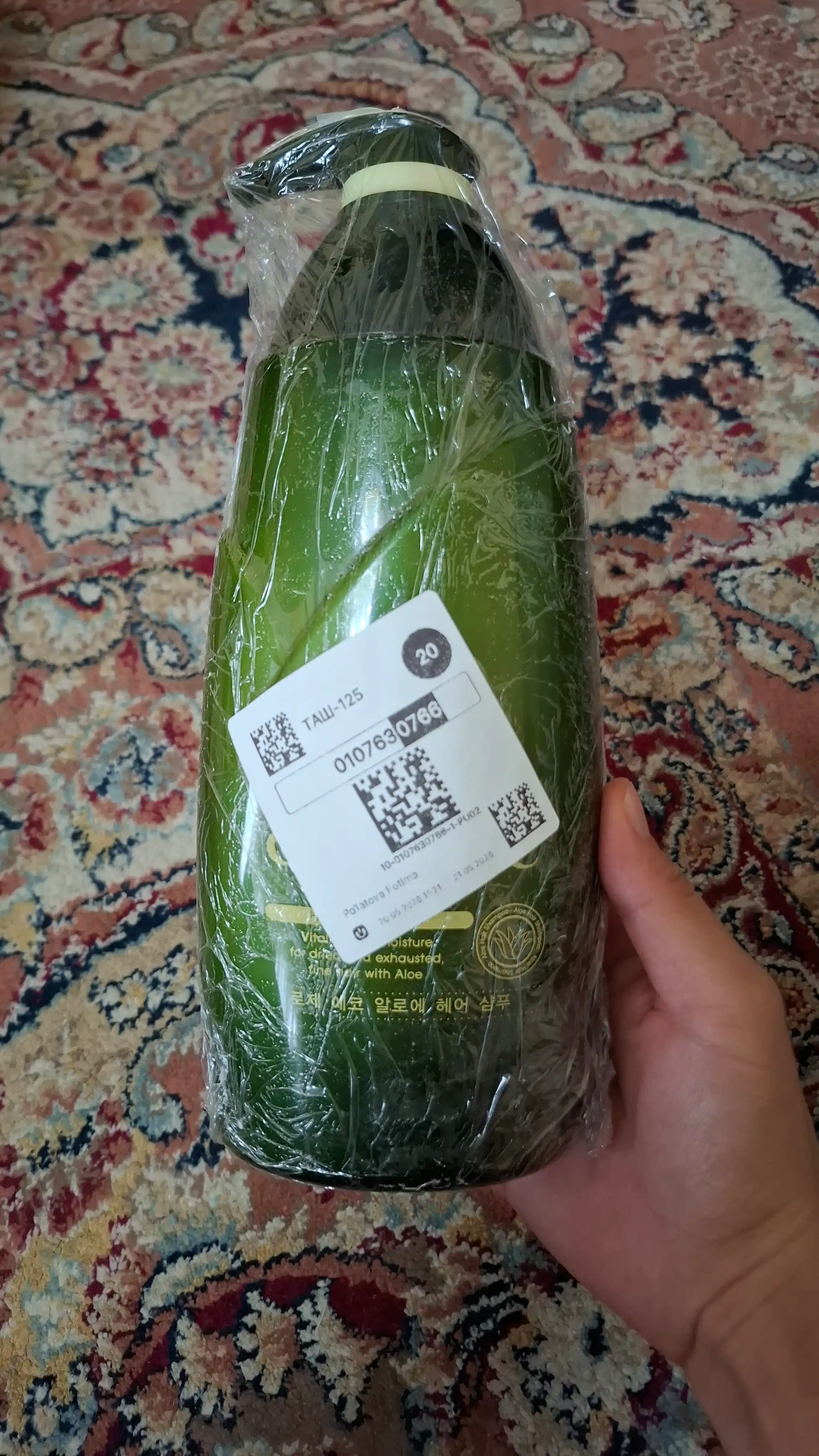 Шампунь для волос ROSEE Eco Aloe, 760 мл