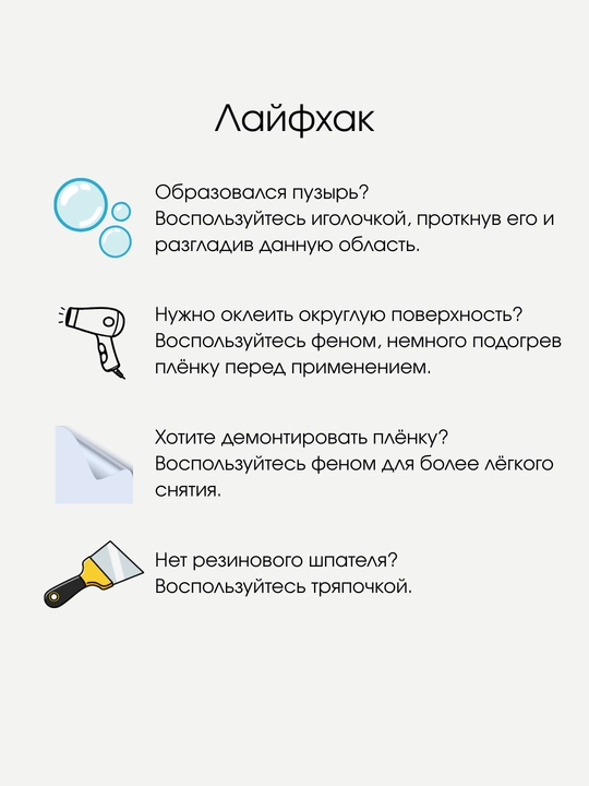 Самоклеящаяся ПВХ-плёнка под дерево для мебели и кухни, водостойкая