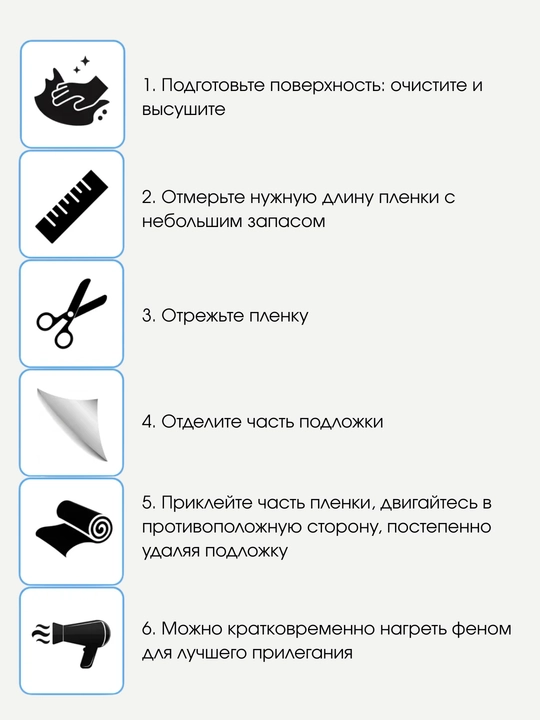 Самоклеящаяся ПВХ-плёнка под дерево для мебели и кухни, водостойкая