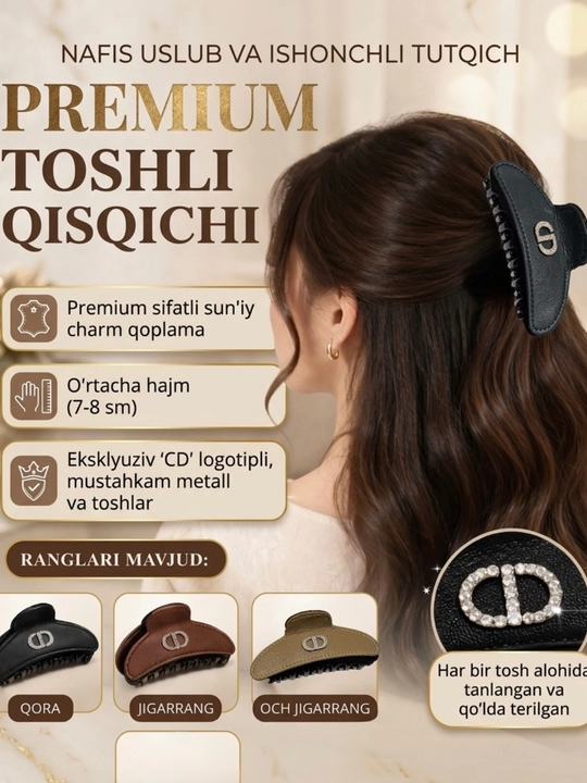 Ayollar uchun premium soch qisqichi (krabik) "CD" logotipli, toshli, charm qoplamali