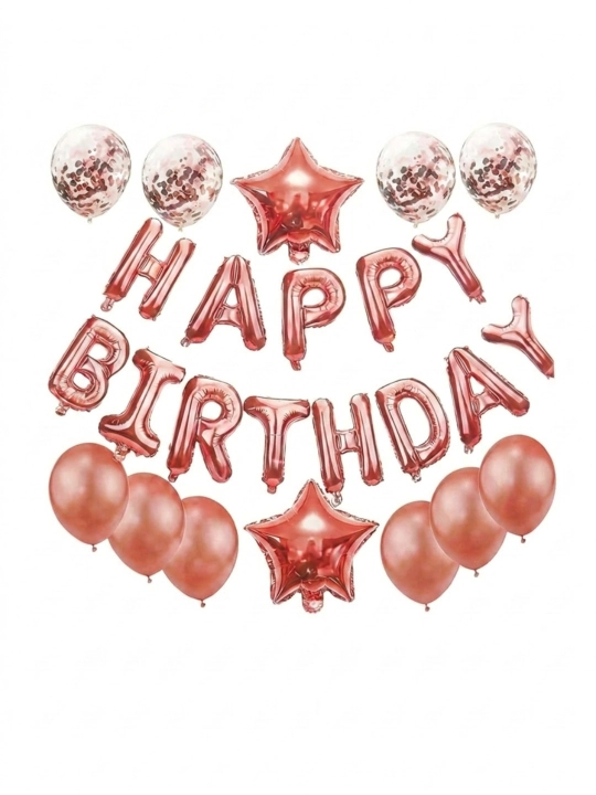 Праздничный набор воздушных шаров Happy Birthday,25 предметов - 