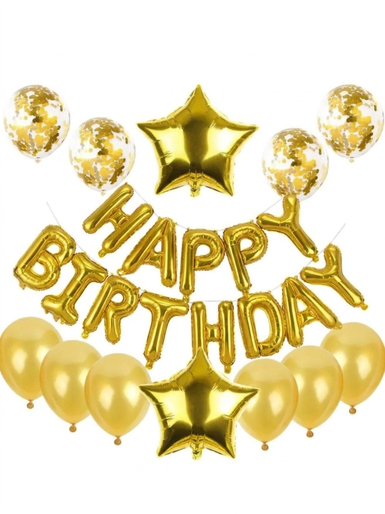 Праздничный набор воздушных шаров Happy Birthday,25 предметов - 