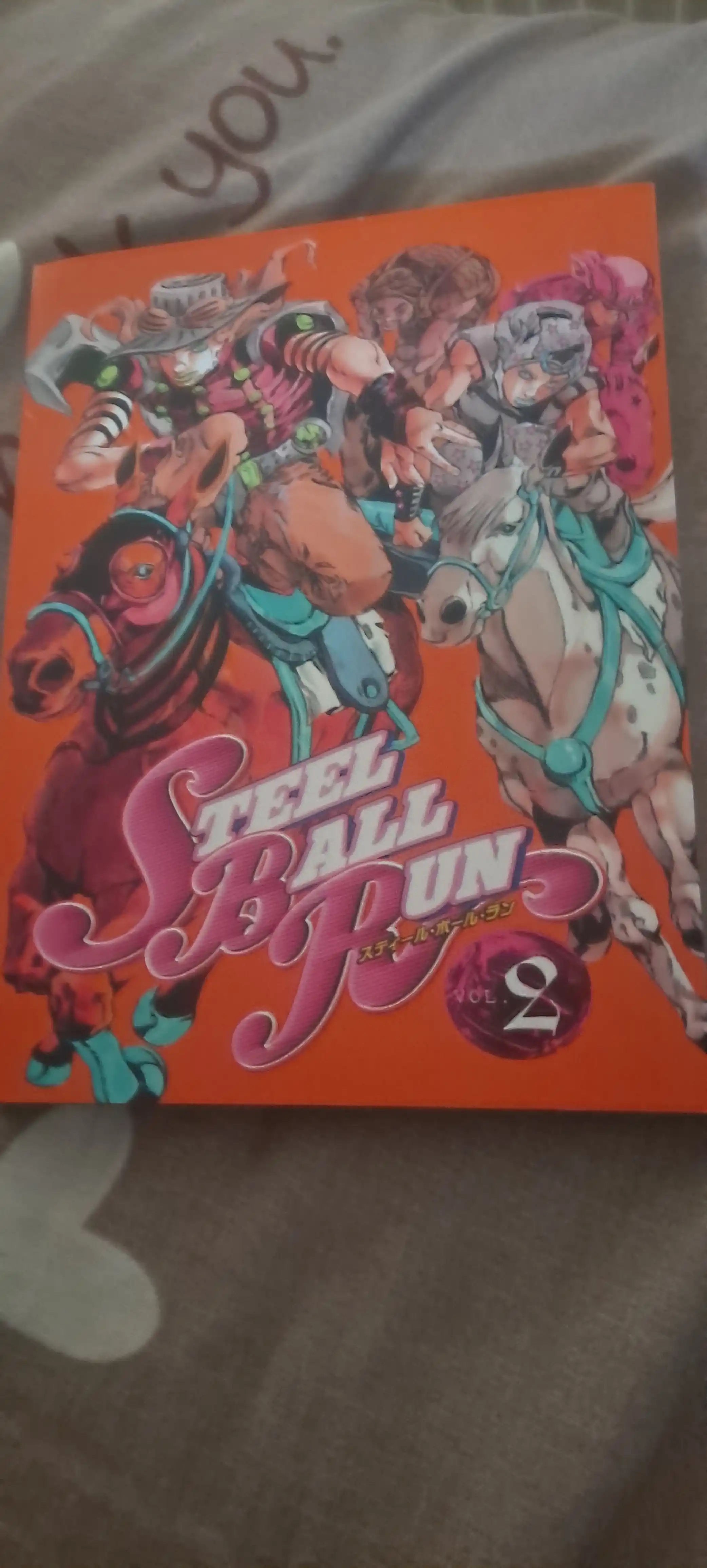 Neveroyatnye Priklyucheniya DjoDjo 7 chast': Stil Boll Ran. 2 tom