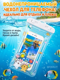 Белый