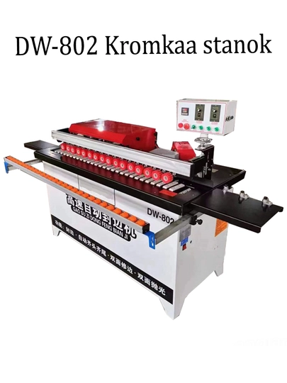 DW-802 PVX lenta yopishtirish stanogi avtomatik, 220W, 5 agregat, chang so‘rgich bilan - 