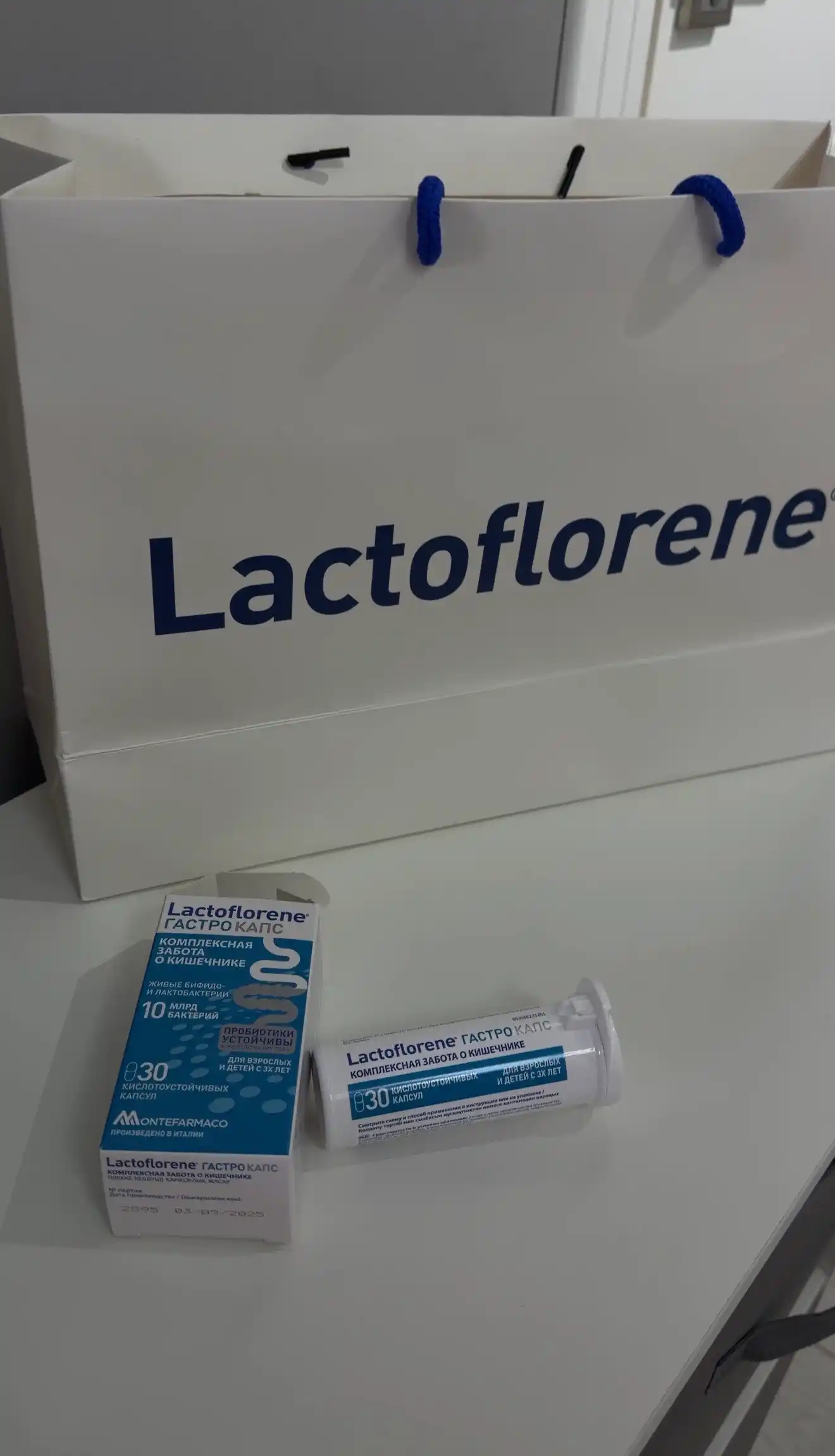Lactoflorene® ГАСТРО КАПС - комплексная забота о кишечнике, 3+, 30 капсул