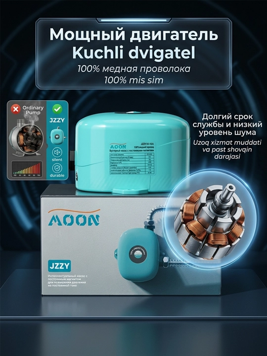 Suv bosimini oshirish uchun suv pompasi