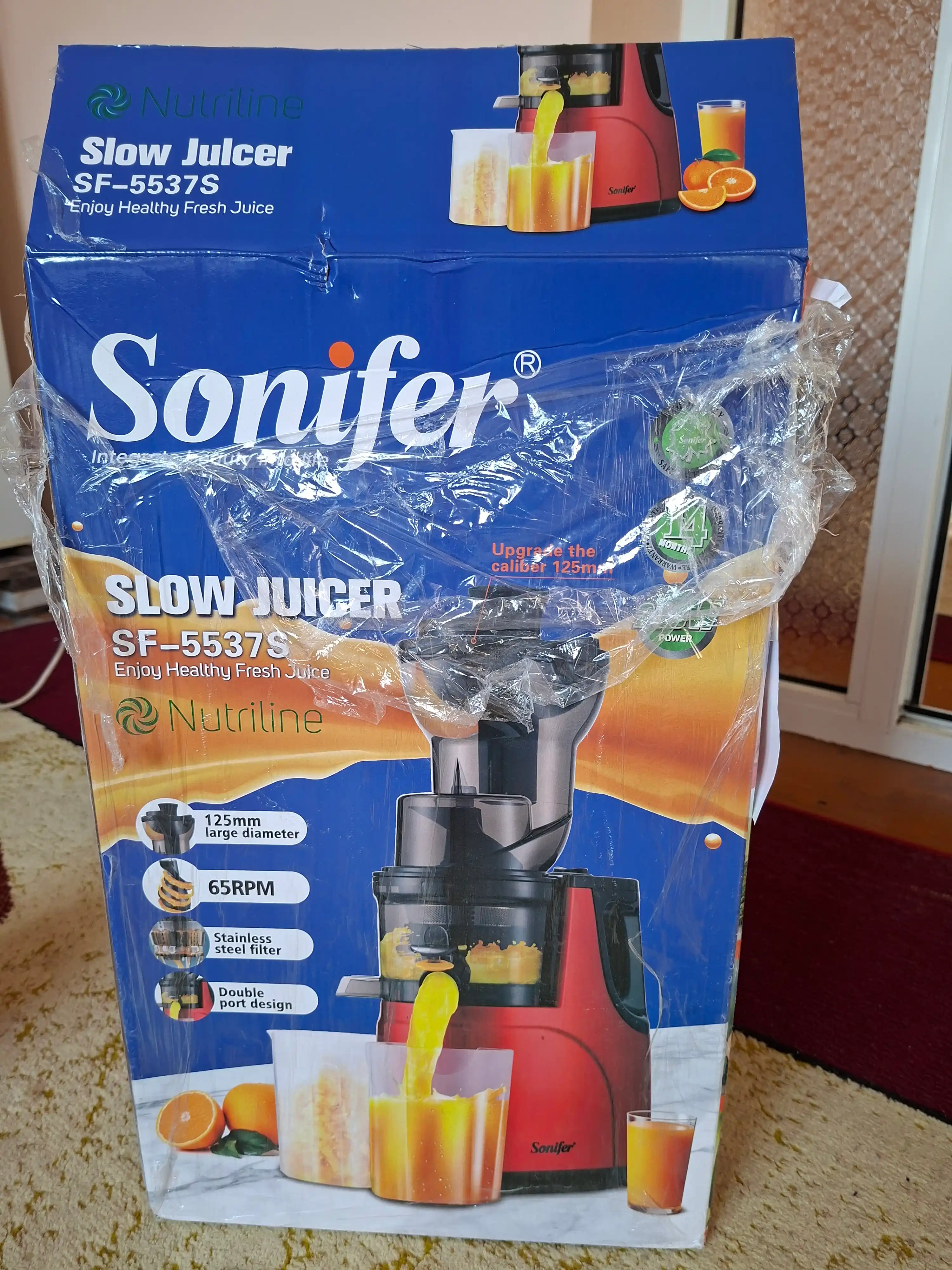 Шнековая соковыжималка Sonifer SF-5537S 250Вт, 65 об/мин, с широкой горловиной 125 мм