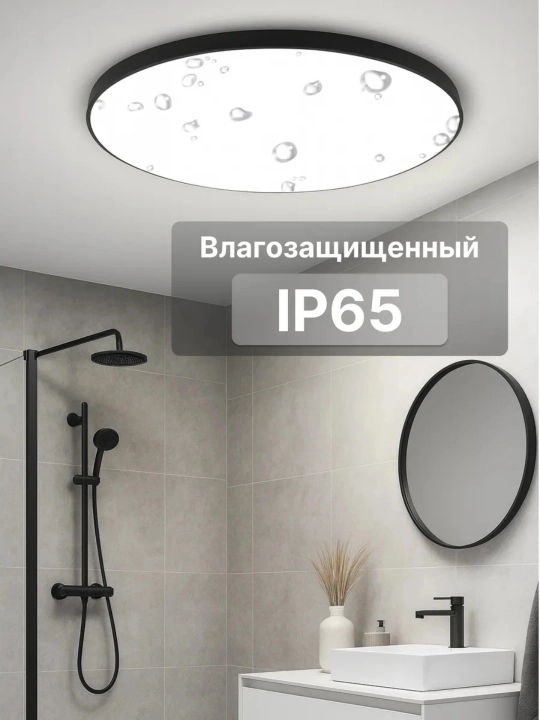 Zamonaviy LED shift qandili, yorqin oq yorug‘lik, yupqa dizayn