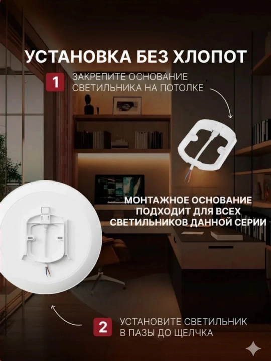 Zamonaviy LED shift qandili, yorqin oq yorug‘lik, yupqa dizayn