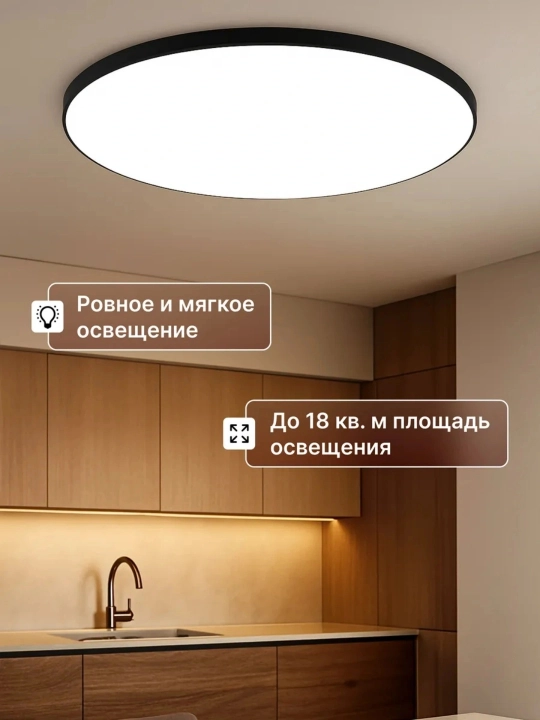 Zamonaviy LED shift qandili, yorqin oq yorug‘lik, yupqa dizayn