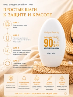 Белый
