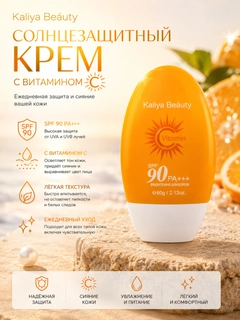 Оранжевый