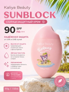 Конфетный