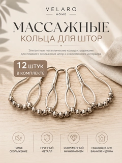 Серебряный