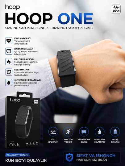 Hoop ONE 2026, умный фитнес браслет, фитнес трекер ,аналог whoop