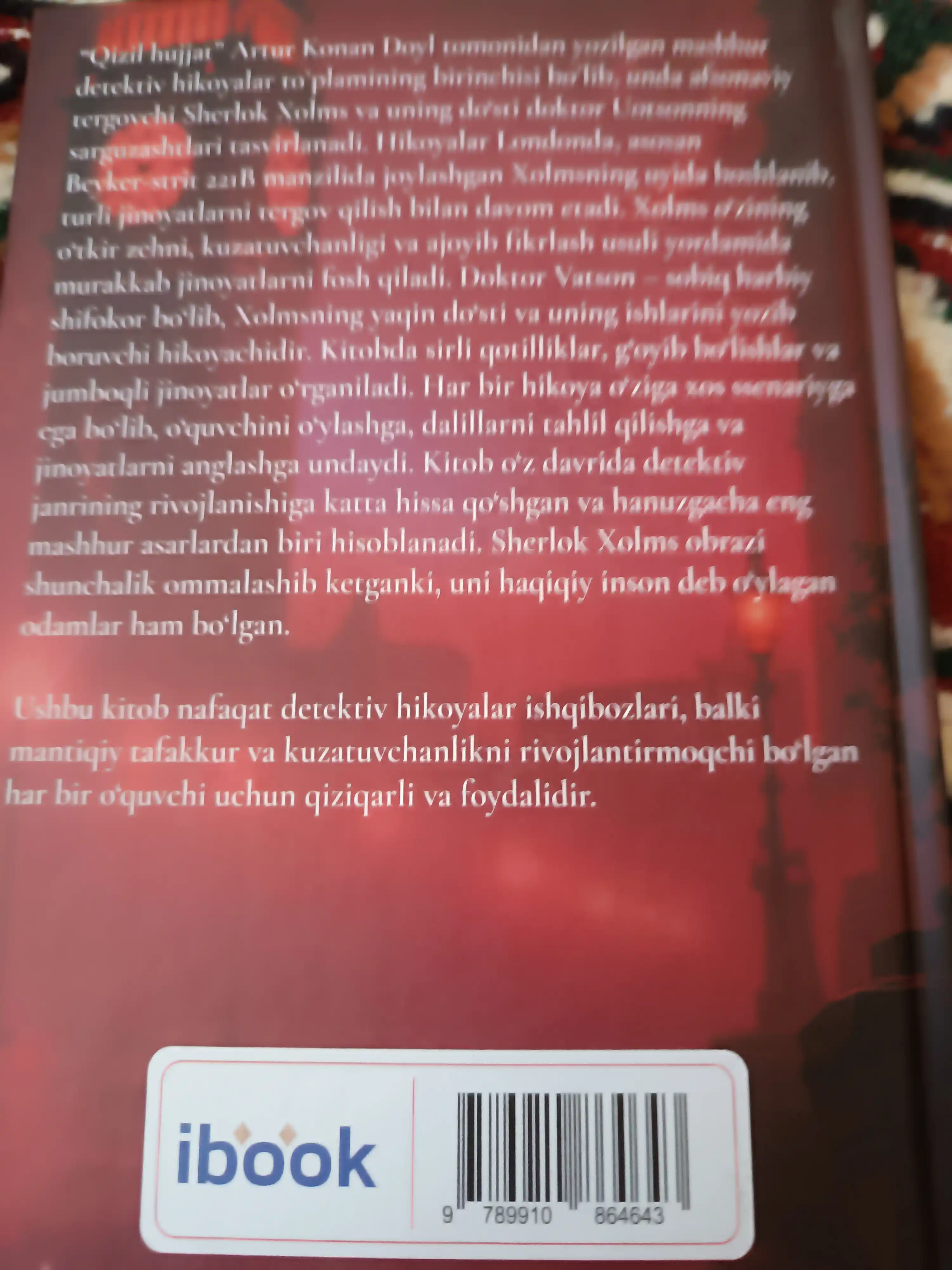 Қизил ҳужжат, детектив китоб, Артур Конан Дойл