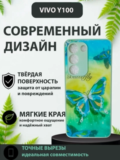 Небесно-голубой