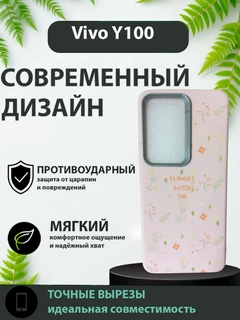 Оливковый