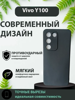 Песочный хаки
