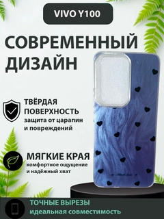 Песочный