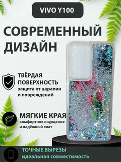 Приглушённый хаки