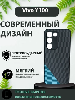 Пурпурный